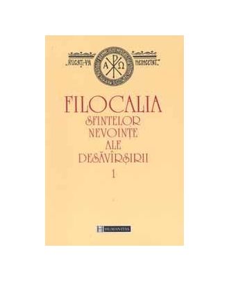 Filocalia sfintelor nevoinţe ale desăvîrşirii (1) - Coperta