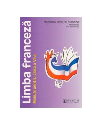 Limba franceza. Manual pentru cl a VII-a - Coperta