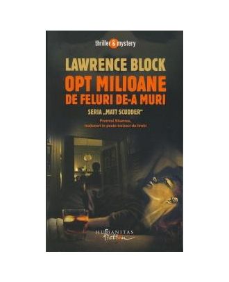 Opt milioane de feluri de-a muri - Coperta