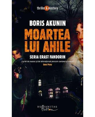 Moartea lui Ahile - Coperta