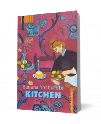 Kitchen - Coperta 3D