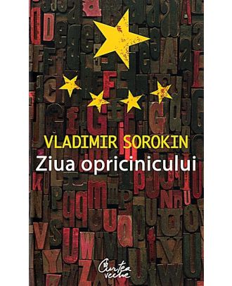 Ziua opricinicului - Coperta