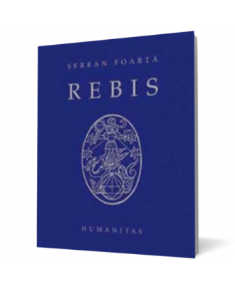 Rebis - Coperta 3D