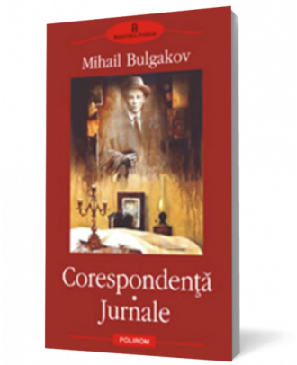 Corespondenta. Jurnale - Coperta 3D