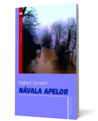 Navala apelor - Coperta 3D