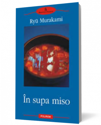 In supa miso - Coperta 3D