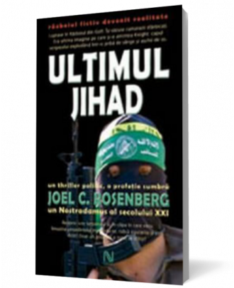 Ultimul jihad - Coperta 3D