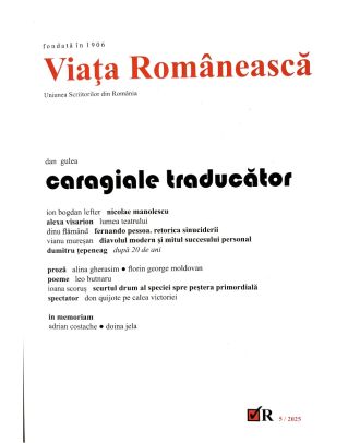 Revista Viața Românească 5/2025