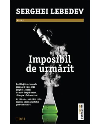 Imposibil de urmărit