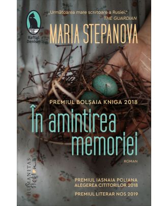 În amintirea memoriei