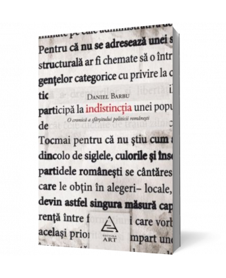 Indistinctia - Coperta 3D