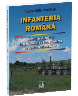Infanteria romana