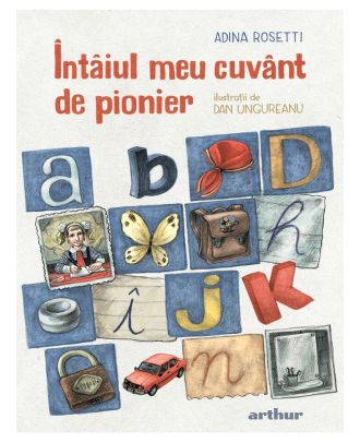 Întâiul meu cuvânt de pionier
