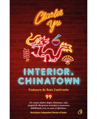 Interior. Chinatown