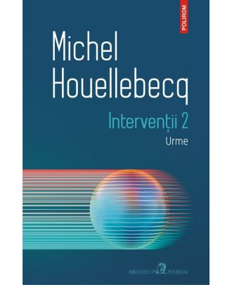 Intervenții 2. Urme