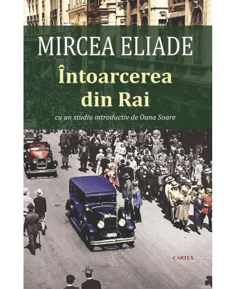 Intoarcerea din Rai