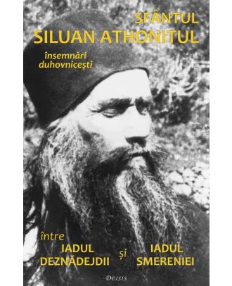 Intre iadul deznadejdii si iadul smereniei