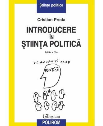 Introducere în ştiinţa politică