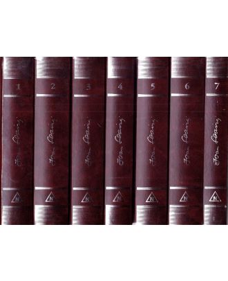Ioan Slavici (editie integrala in 7 volume)