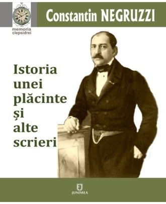 Istoria unei placinte si alte scrieri