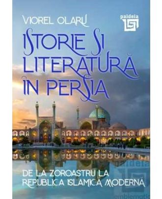 Istorie și literatură în Persia