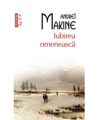 Iubirea omenească