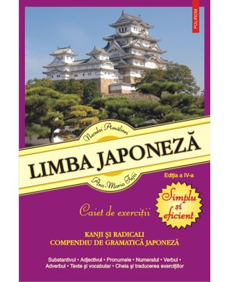 Limba japoneză. Simplu şi eficient. Caiet de exerciţii