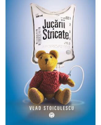 Jucării stricate
