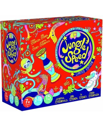 Jungle Speed