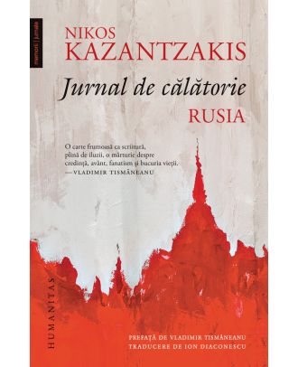 Jurnal de călătorie. Rusia