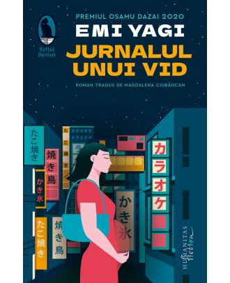 Jurnalul unui vid