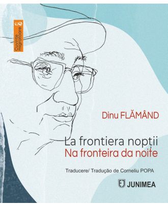 La frontiera nopții. Na fronteira da noce