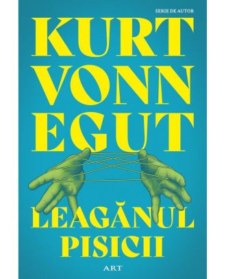 Leagănul pisicii