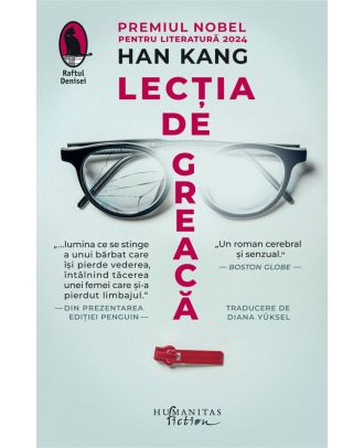 Lecția de greacă