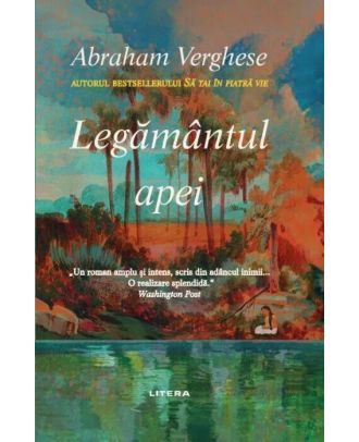 Legamantul apei