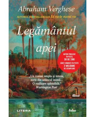 Legamantul apei