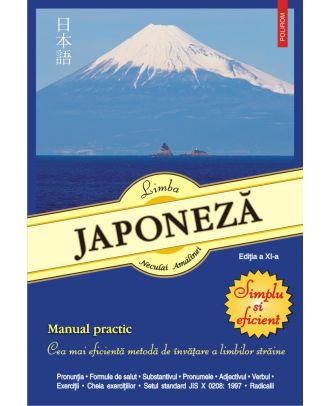 Limba japoneză. Simplu şi eficient. Manual practic