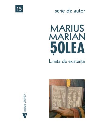 Limita de existență