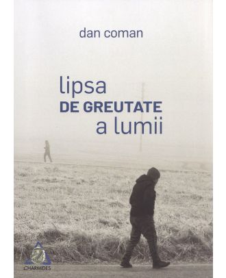 Lipsa de greutate a lumii