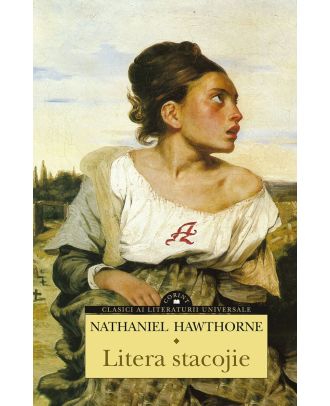 Litera stacojie