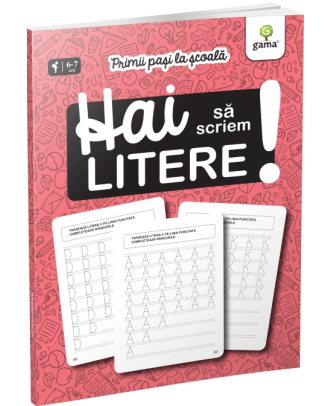 Hai să scriem litere!