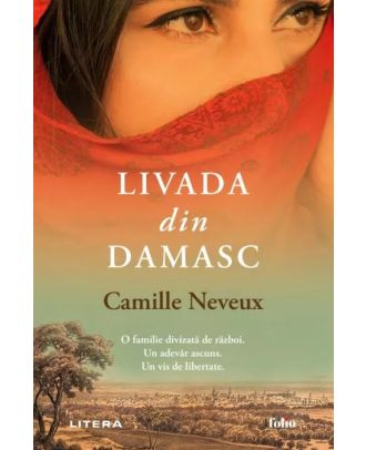 Livada din Damasc