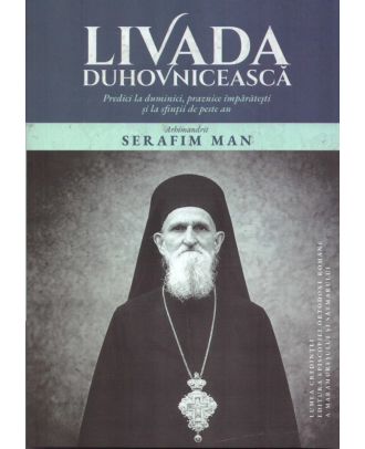Livada duhovnicească
