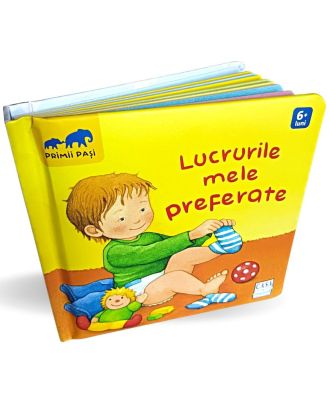 Lucrurile mele preferate