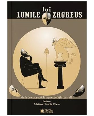 Lumile lui Zagreus