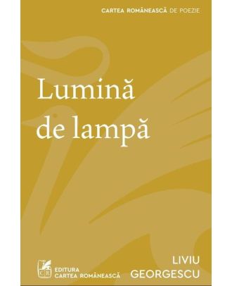 Lumină de lampă