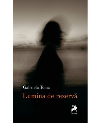 Lumina de rezerva