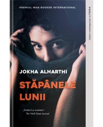 Stapanele Lunii