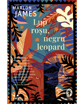 Lup roșu, negru leopard