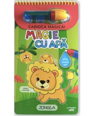 Magie cu apa. Jungla